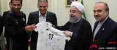 <b>伊朗总统接见国家队</b>