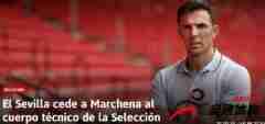 <b>马切纳成为西班牙队更衣室的调和剂</b>