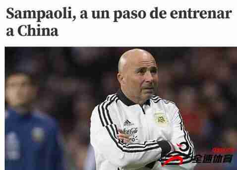 网传阿根廷国家队主教练将接任国足主帅之位？