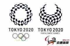 日本给中国在2020东京奥运会上定制和服样式曝光