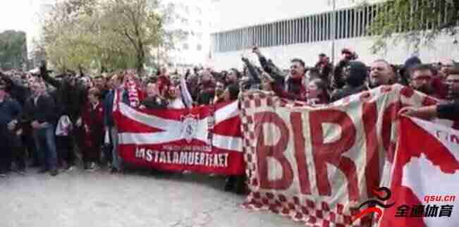 马卡：塞维利亚球迷举行示威游行，抗议高层出售俱乐部