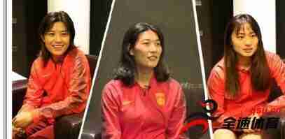 中国女足希望登上世界杯赛场