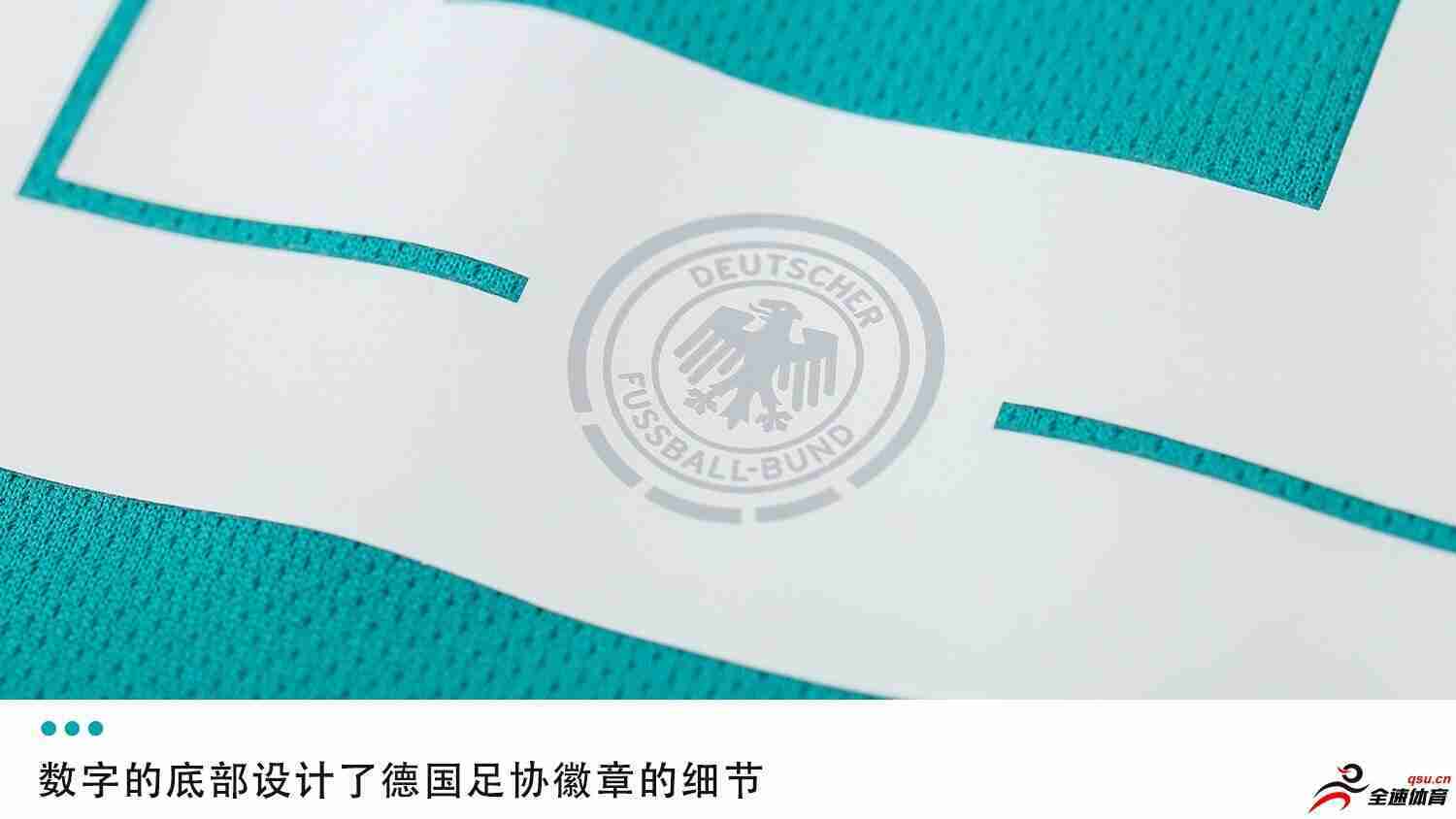 德国国家队客场球衣最新款式