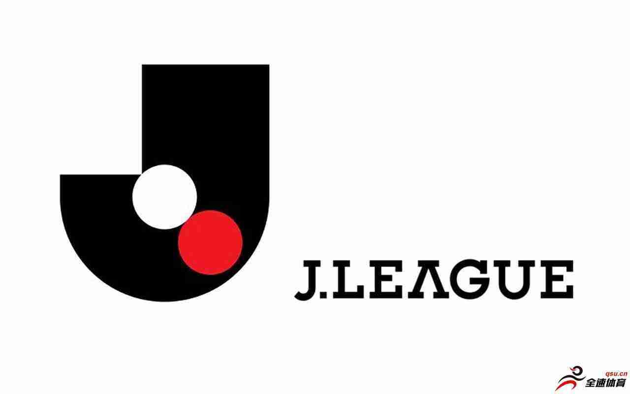 J联赛成功的基础：日本在1992年亚洲杯中的崛起