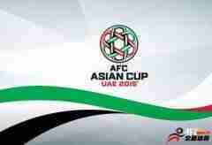 <b>东南亚球队亚洲杯已10连败，越南近7场外战均不胜</b>