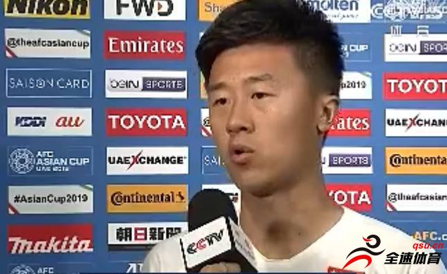 刘洋：与强队韩国踢是宝贵经验 下一场一定要赢泰国