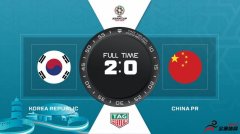 <b>韩国小组赛7连胜，近6场首次单场进2球</b>
