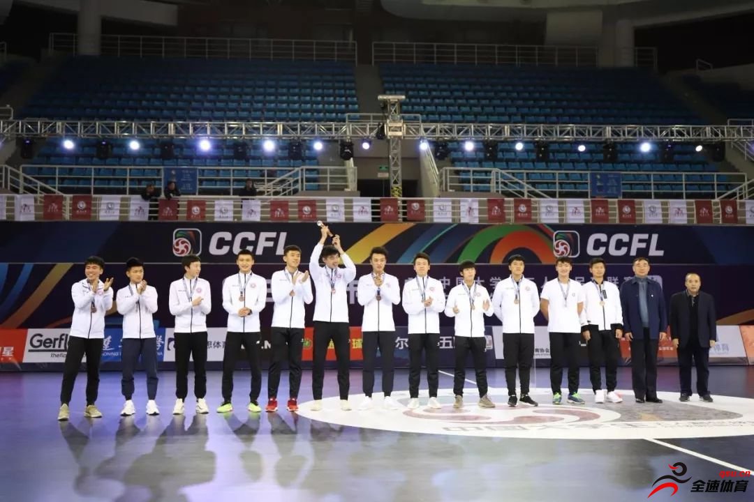 2018卡尔美中国大学生五人制足球赛完美落幕