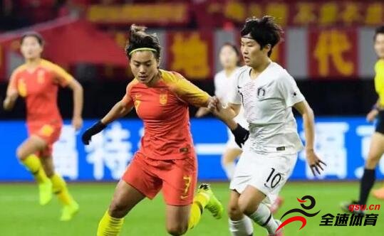 中国女足3：1战败韩国女足