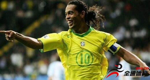 因为卡洛斯系鞋带，巴西队痛失2006年世界杯冠军名额