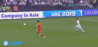 国足亚洲杯0-3输给伊朗 中场休息时里皮怒砸更衣室