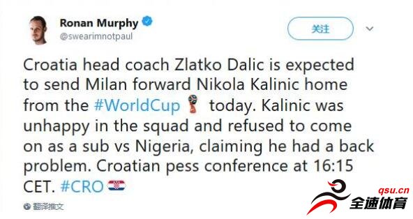 卡利尼奇是2018世界杯中唯一的勇士