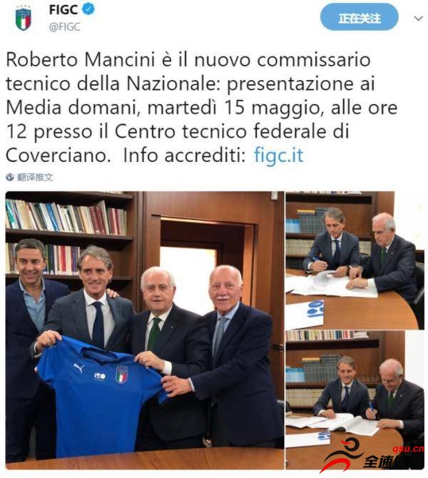 54岁的曼奇尼成为意大利国家队新任主帅