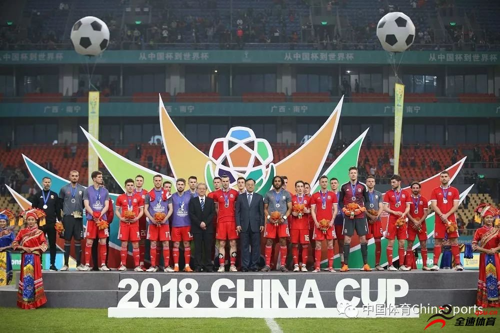 中国男足在中国杯国际足球锦标赛中排名最末