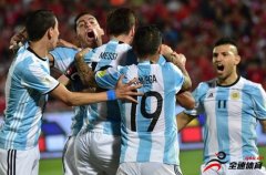 阿根廷在世界杯预选赛上表现并不出色