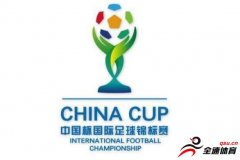<b>乌兹别克斯坦足协正式接受中国足协的邀请</b>