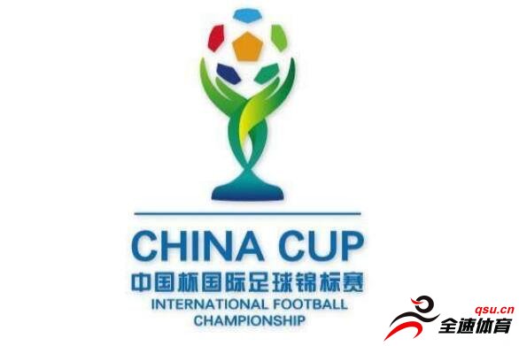 乌兹别克斯坦足协正式接受中国足协的邀请