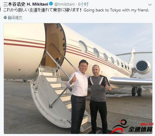 伊涅斯塔在个人社交媒体上发文称，他正在飞往日本