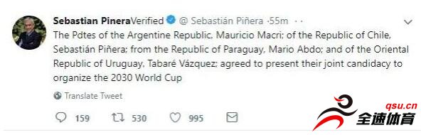 阿根廷、乌拉圭和巴拉圭三国联合申办2030年世界杯足球赛