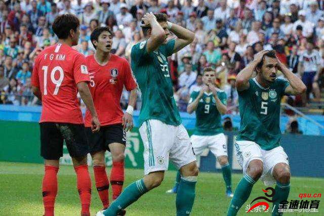 德国队世界杯出局后，各大对手都疯狂庆祝