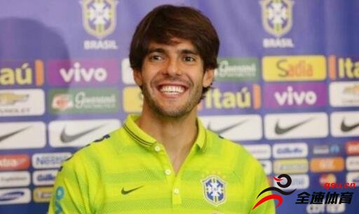 卡卡：五名巴西足球先生中，我天赋最低，但最为努力