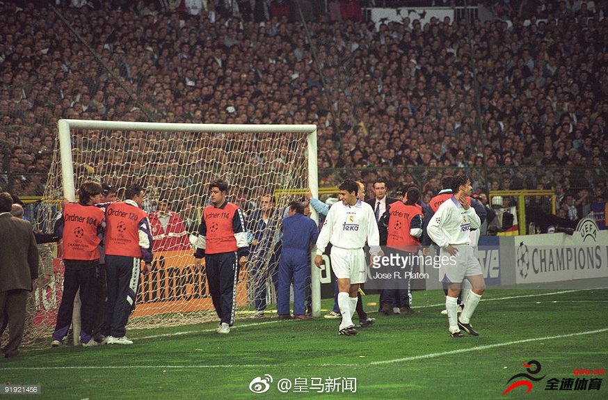 皇马和多特蒙德在1998年4月1日的欧冠半决赛