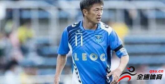 J2联赛的横滨FC官方宣布：与老将三浦知良续约一年