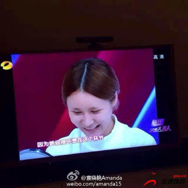 北京国安中场大将张稀哲在一档节目中被爆出即将结婚