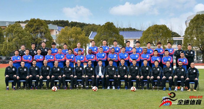 上海申花官方发布了新赛季的球员名单