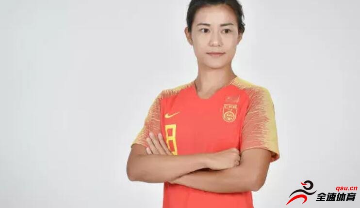 李佳悦：中国女足最终以0-1不敌丹麦队