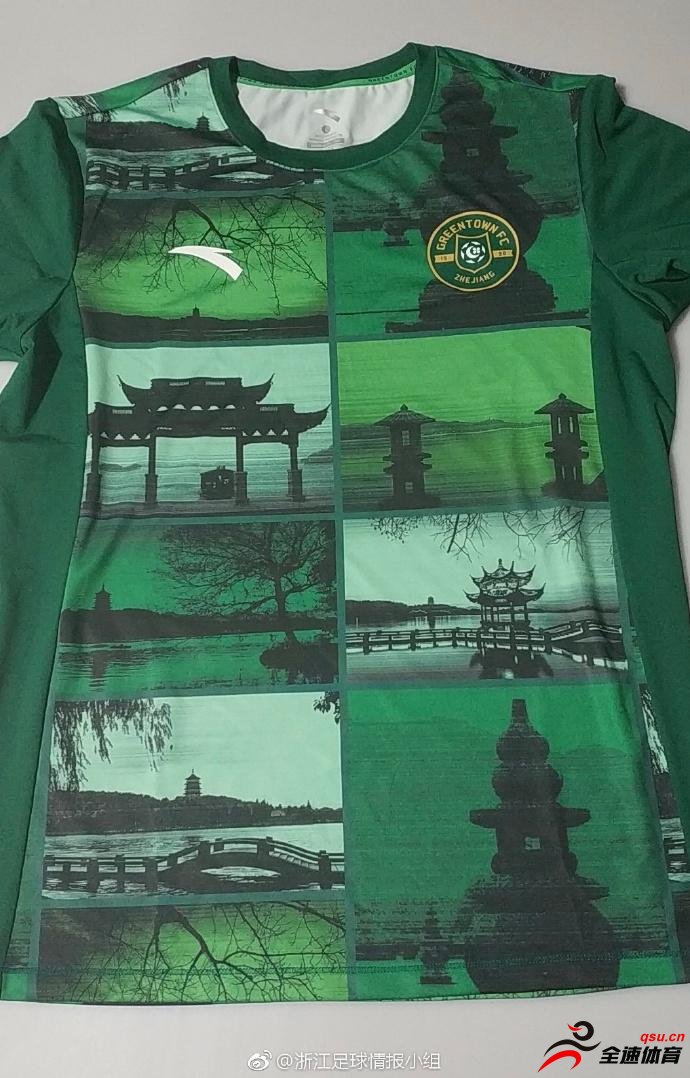 浙江绿城新赛季球衣出炉，球衣印有多个西湖美景