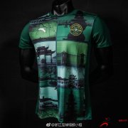 <b>浙江绿城新赛季球衣出炉，球衣印有多个西湖美景</b>