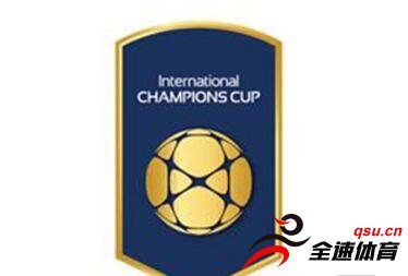 2018年国家冠军杯的赛程的详细安排