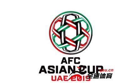 2019亚洲杯揭幕战将由东道主阿联酉和巴林开启
