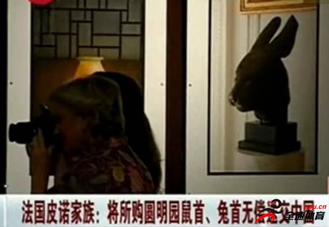 法首富将捐1亿欧重建巴黎圣母院，6年前曾拍下文物归还中国