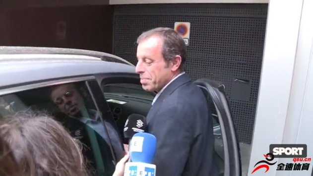 塞尔：西班牙检察官将对罗塞尔无罪判决提起上诉
