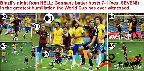 德国队在2014年的世界杯上真的人品败尽了吗？