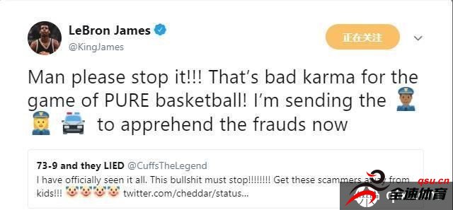 湖人队球星詹姆斯被侮辱的原因