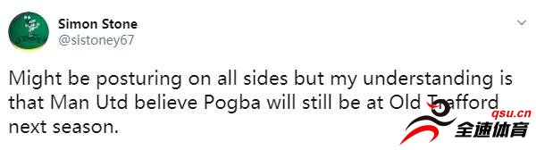 多名记者：曼联坚持认为博格巴新赛季留队
