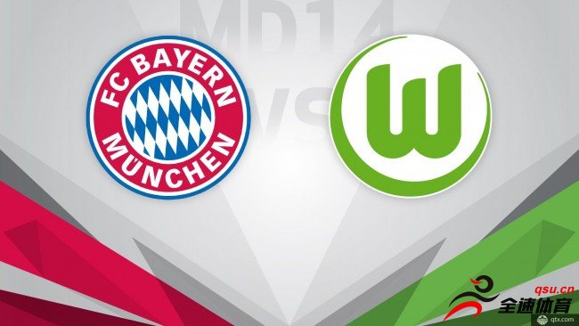 拜仁慕尼黑和沃尔夫斯堡的赛事前瞻