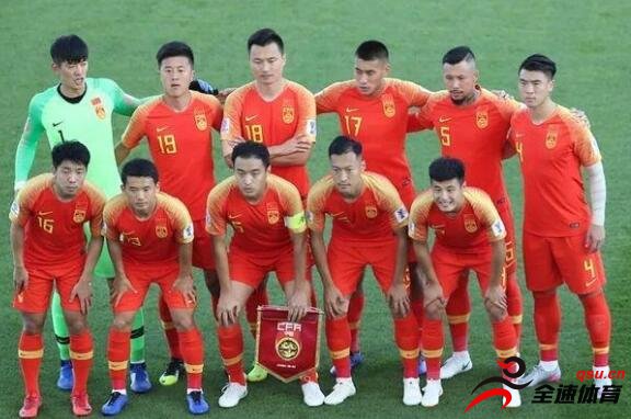 中国男足力压韩国位列亚洲杯c组积分榜第一