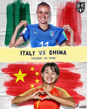 中国女足本届失球数第3少，意大利进球数第3多