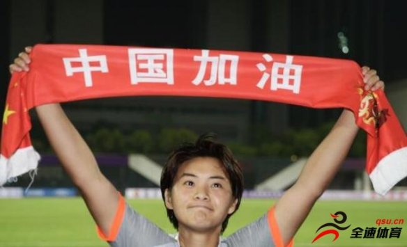 中国女足在女足世界杯上以B组第三出线
