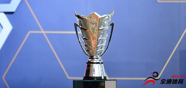 亚足联正式公布2023年亚洲杯主办国为--中国