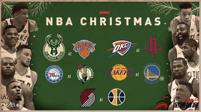 圣诞大战是每个NBA赛季的一场饕餮盛宴