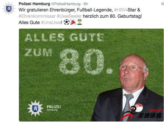 汉堡队的灵魂队史传奇球星乌韦-席勒迎来了80大寿