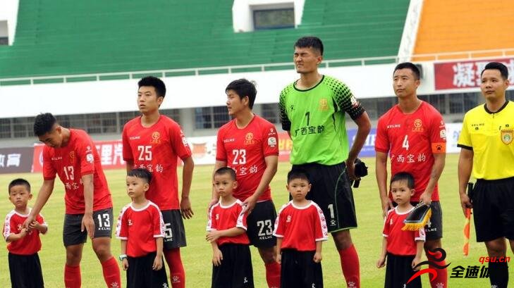 广西宝韵官方宣布杨林成为为球队新任主教练。
