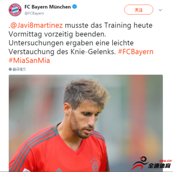 拜仁慕尼黑发布官方公告，哈维-马丁内斯在训练中膝盖受伤