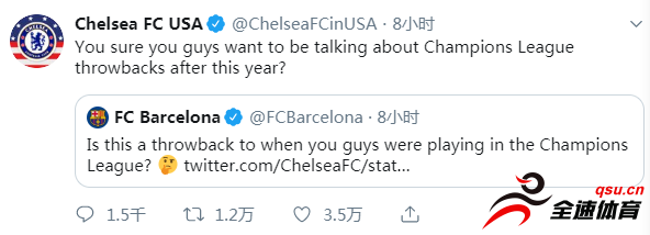 巴萨将与切尔西在日本进行一场友谊赛