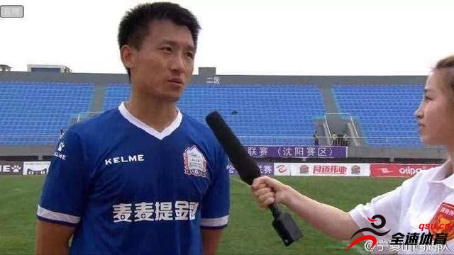 谭天澄，一个曾经被北京国安球迷寄予厚望的名字